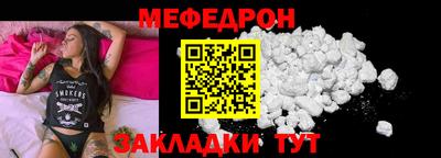 apvp Ипатово