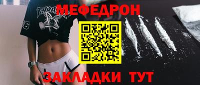 спиды Изобильный