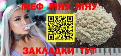 apvp Ипатово