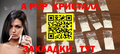 спиды Изобильный