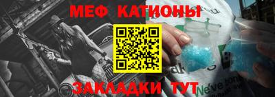 apvp Ипатово