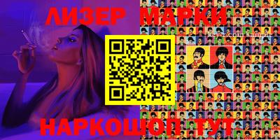 ALPHA PVP Ирбит