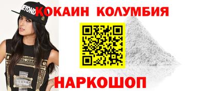ALPHA PVP Ирбит