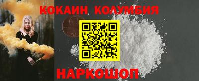 apvp Ипатово