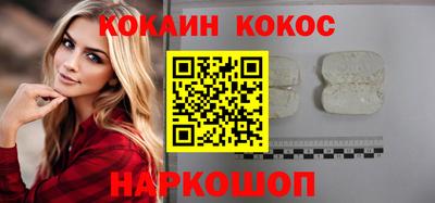 ALPHA PVP Ирбит