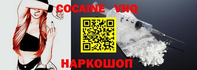 ALPHA PVP Ирбит