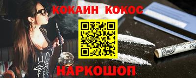 apvp Ипатово