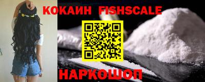 спиды Изобильный