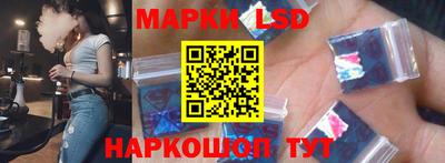 apvp Ипатово