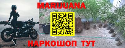 спиды Изобильный