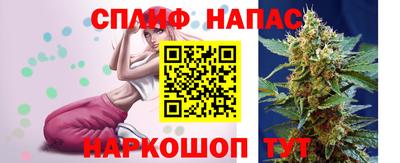 apvp Ипатово