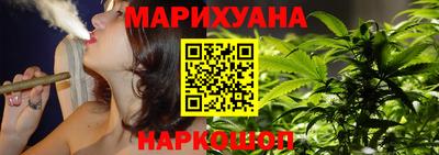apvp Ипатово