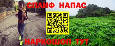apvp Ипатово