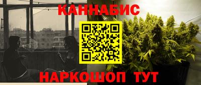 apvp Ипатово