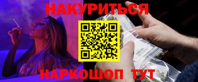 ALPHA PVP Ирбит