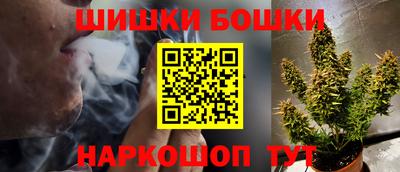 apvp Ипатово