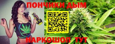 спиды Изобильный
