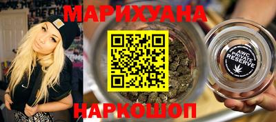 спиды Изобильный