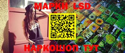ALPHA PVP Ирбит