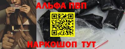 спиды Изобильный