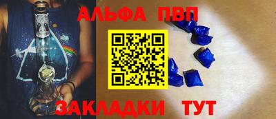 спиды Изобильный