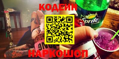 спиды Изобильный