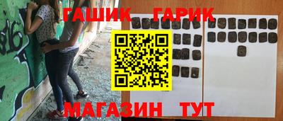 ALPHA PVP Ирбит