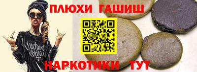 спиды Изобильный