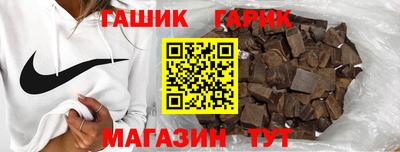 ALPHA PVP Ирбит