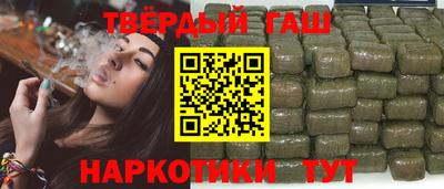 apvp Ипатово
