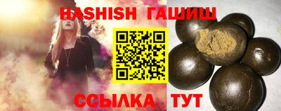 ALPHA PVP Ирбит