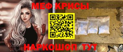 apvp Ипатово