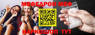ALPHA PVP Ирбит