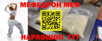 apvp Ипатово
