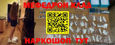 ALPHA PVP Ирбит