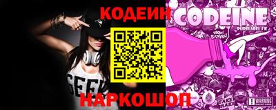 ALPHA PVP Ирбит