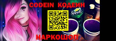 ALPHA PVP Ирбит